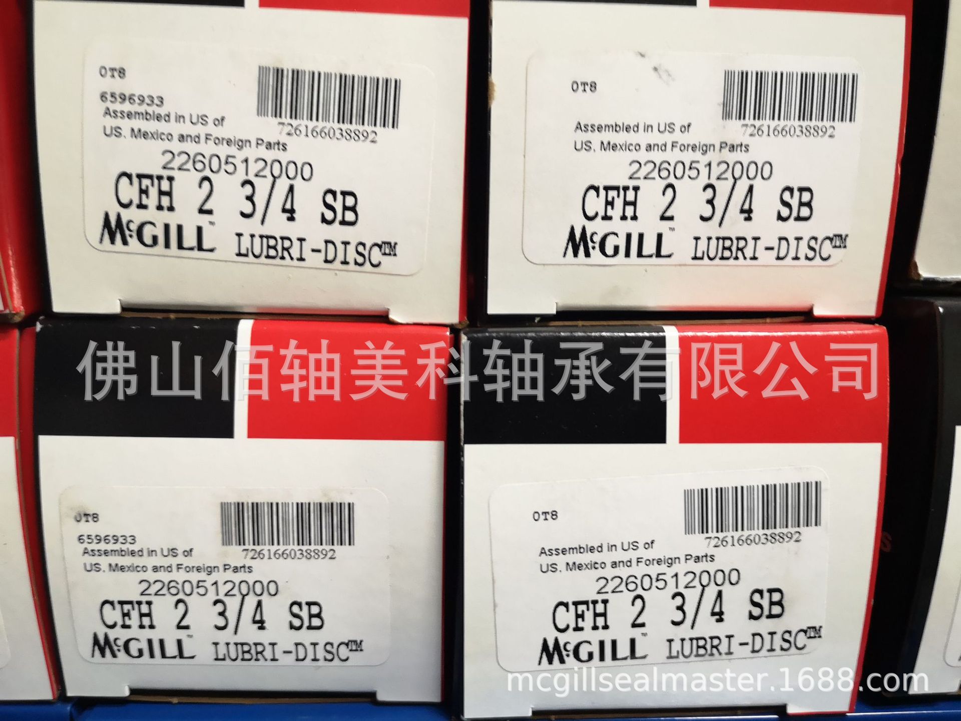 美国MCGILL轴承 CFH2 3/4SB 原装进口 英制滚轮滚针 正规代理商