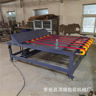 �S�ҹ���2000��ƽ̨�ռ��C ���伈�и����ռ��O�� �Ѽ��C�O��