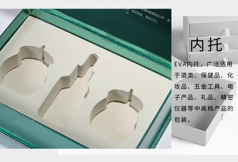 礼盒013_10.jpg