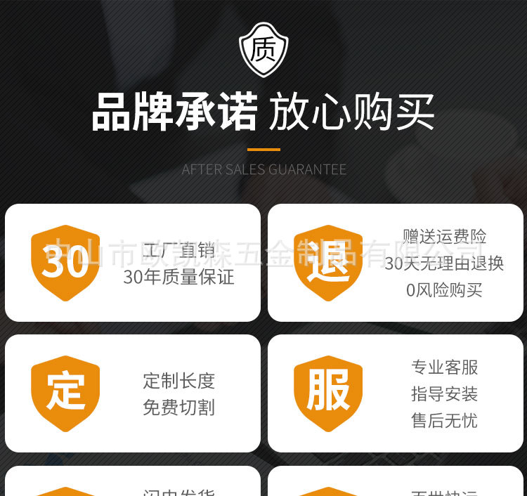 L型止摆器_01.jpg