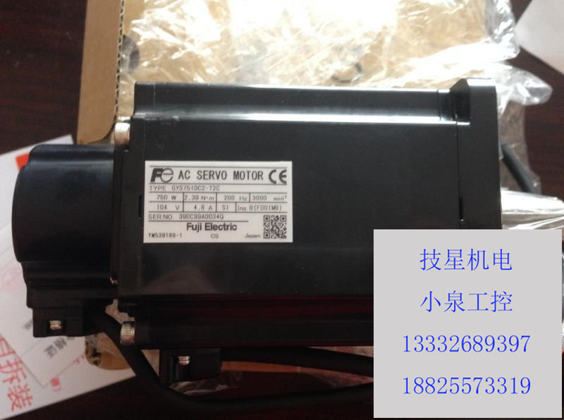 CIMR-JT2A0006BAA安川变频器 SGMPH-04A1A-AD11全新安川电机马达