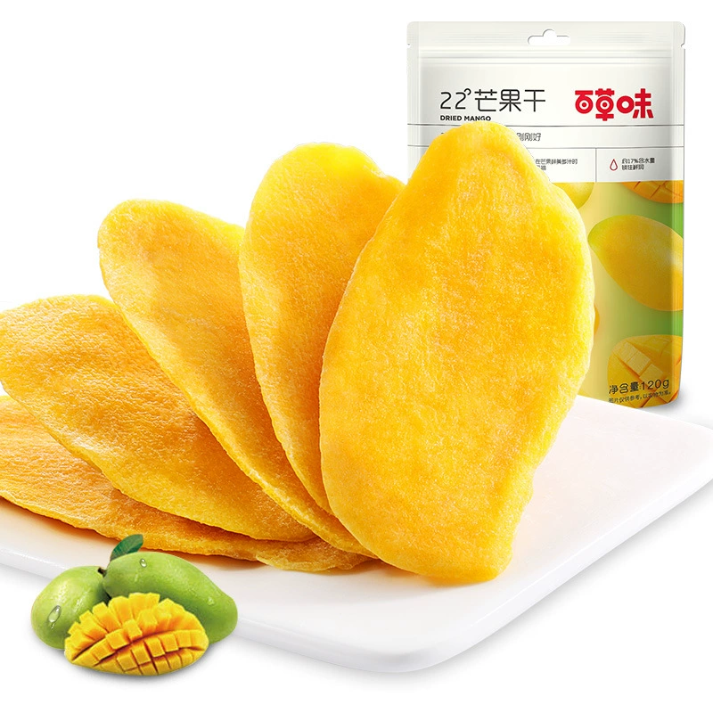 Bai Cao flavor-dry mango 120g