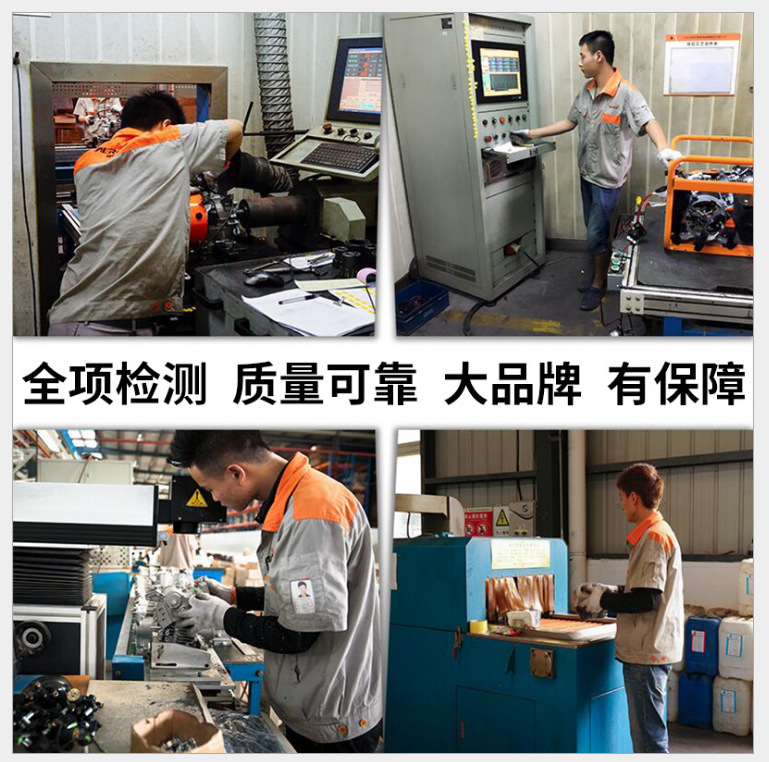 发电机 (14).png