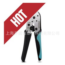 1212206 CUTFOX-SP VDE - ���Ǽ����Q 1212206 ȫ��