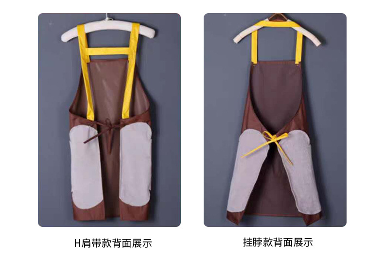 围裙6_06