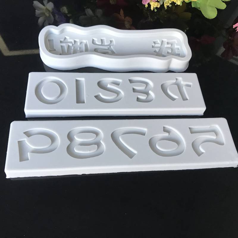 number baby Cake Decorated sugar chocolate clay Perth Invert sugar silica gel mould