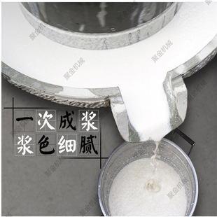 Электрический камень шлифований кунжутный соус Машина кукурузная паста камень шлифование соевого молока Производители