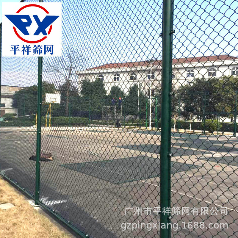 球场围网  日字型篮球场围网 体育场围网 足球场隔离围栏网