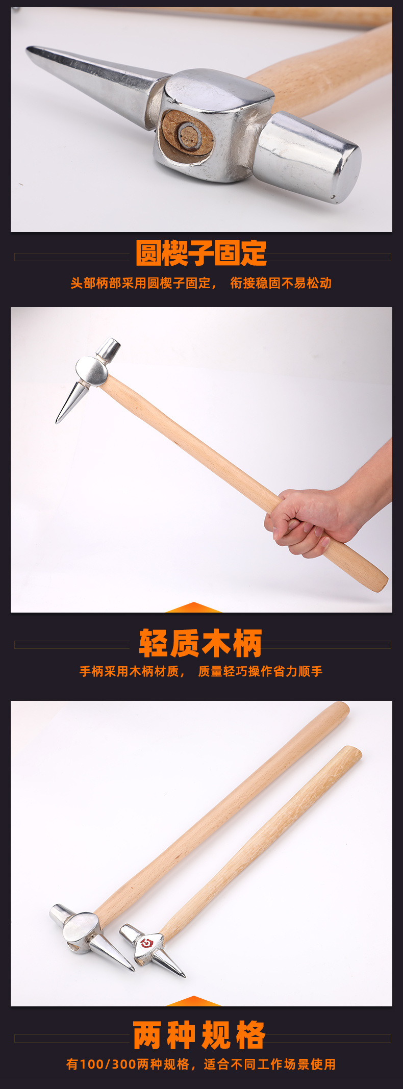New version details_06.jpg