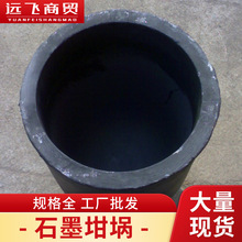 l���l�t�����l�Cʯī���