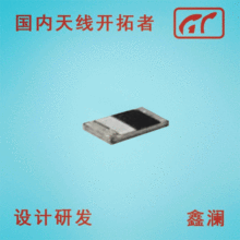 f쾀  WAN3216F157CAX  GPS/g֧