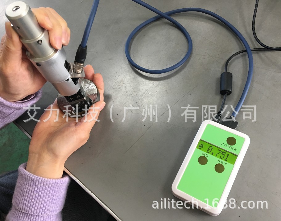 日本eNM试验机eNM3A10微小球反射便携试验机eNM harddess tester