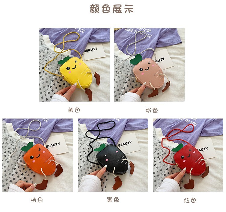 Cute little children's bags, princess babies, fashionable mini crossbody bags, adorable girls' crossbody bags, girls' and children's coin purses undefined