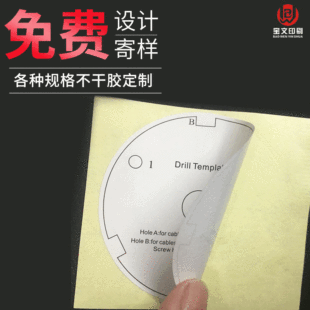 �����z�N���ɽ���A�ι�ۼ���ճ�~�漈ӡˢ�����z�˺��N�S�����l