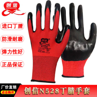 ����N28����ʮ����������z�Cе�S�޽��B�����Äڱ����ؾ��a����