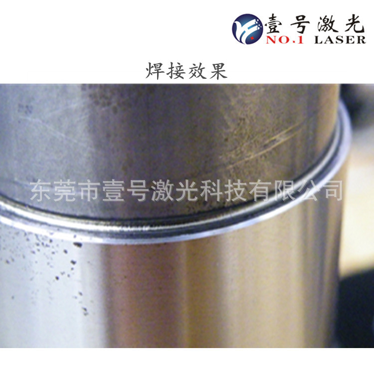 1000W金属激光焊接机 手持式光纤激光焊接机 厂家直销