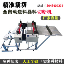 �S�ҹ���ţƤ�����ЙC ľ�y���^�����Д�BOP��Ĥpet����Ĥ��Ƭ�C