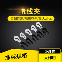 R�;��AU��늾��̶����A��u3.3-R50��̖�Rȫ�ڰ�ɫ�x������