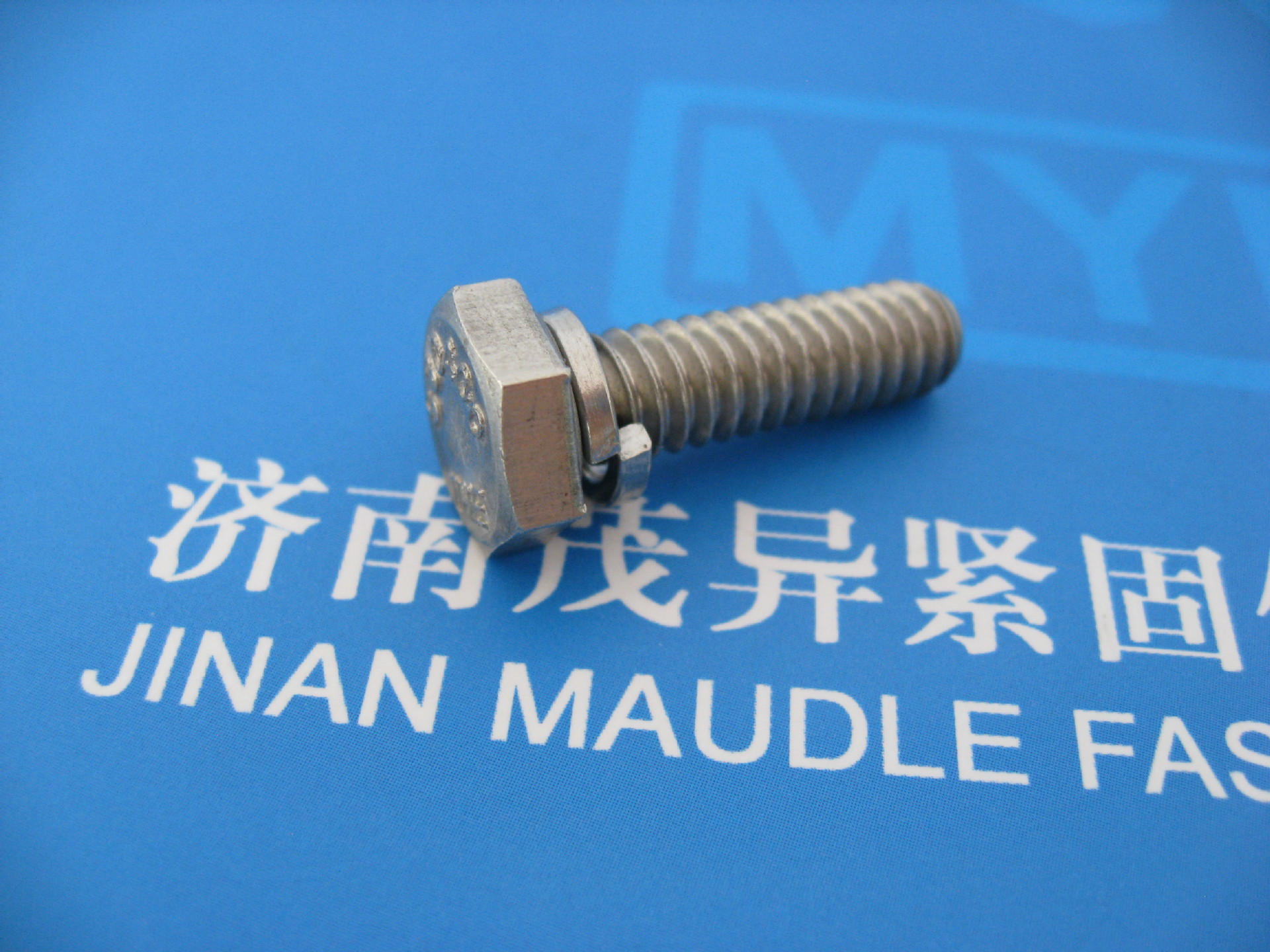 小六角头螺钉和弹垫组合JISB1187-1995