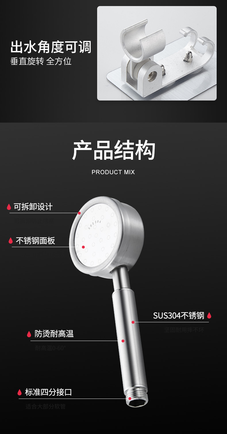304 stainless steel shower head, pressurized lotus pod showerhead, bathroom bathing and shower handheld set, household flexible hose water heater undefined