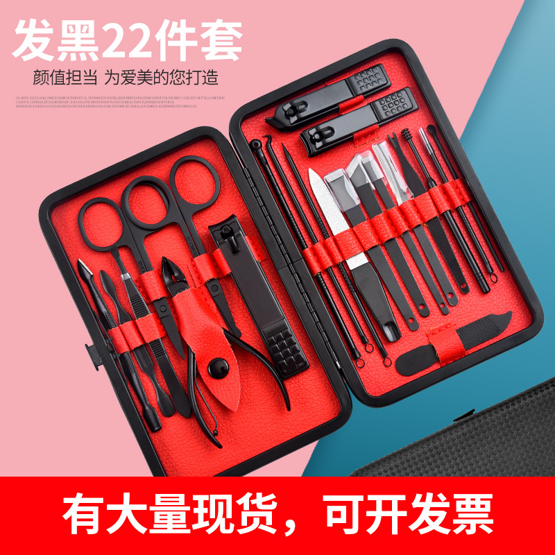cosmetic manicure tools set for manicure stainless steel for nails