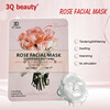 Revitalizing nutritious smoothing moisturizing face mask, anti-wrinkle