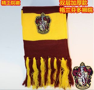 Harry Potter Scarf Seiko Edition Large Standard Graffindor Tassel Scarf Double-Layer Thickened Warm Amazon Foreign Trade