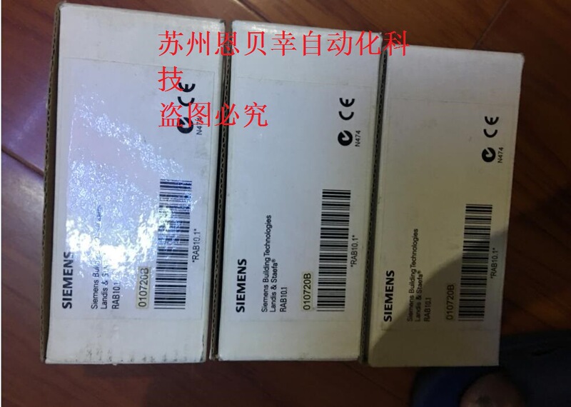 Mechanical Thermostat RAB10.1 Original Authentic