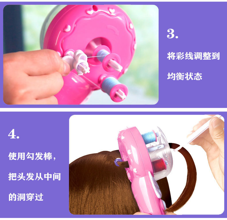 详情页PSD格式_08