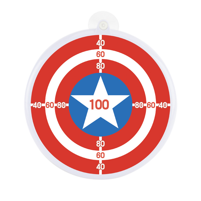 厂家直供儿童玩具枪吸盘标靶 射击靶子挂式室内塑料挂靶 直径24CM|ru