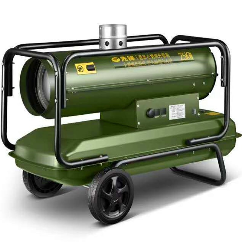 大功率工业燃油暖风机鸡鸭养殖厂房加温取暖器智能控温育雏热风机