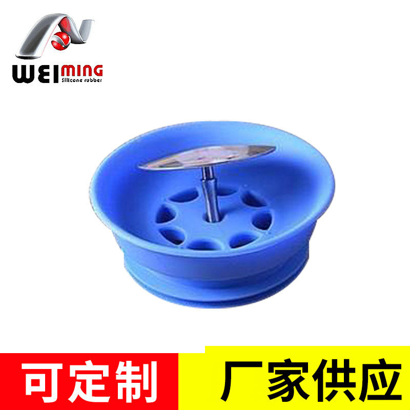 厂家供应食品级硅胶凉水壶盖子 彩色硅胶304不锈钢冷水壶盖