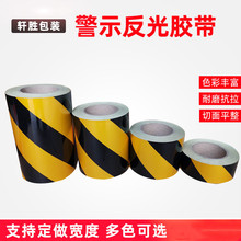 ���S����Ĥ��ʾ�z���t�׾�ʾ�N���⾯ʾ���R5����10���׌�45.7��