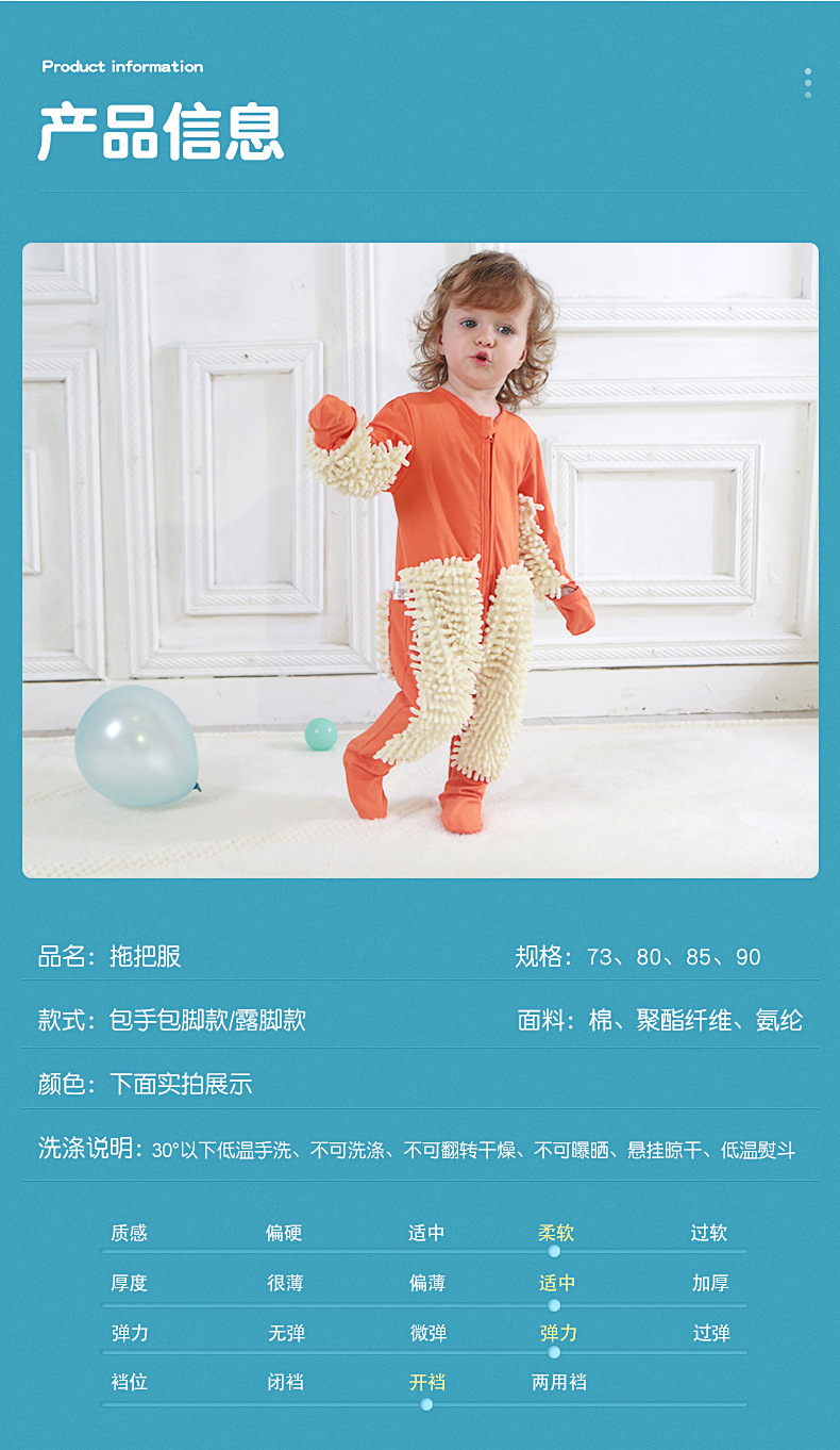 小手牵牵服装有限公司_03