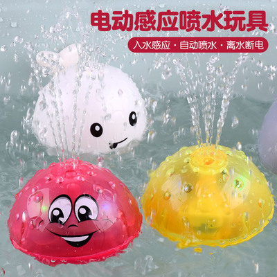 抖音同款電動感應噴水球 寶寶浴室洗澡燈光音樂戲水玩具 噴水鯨魚