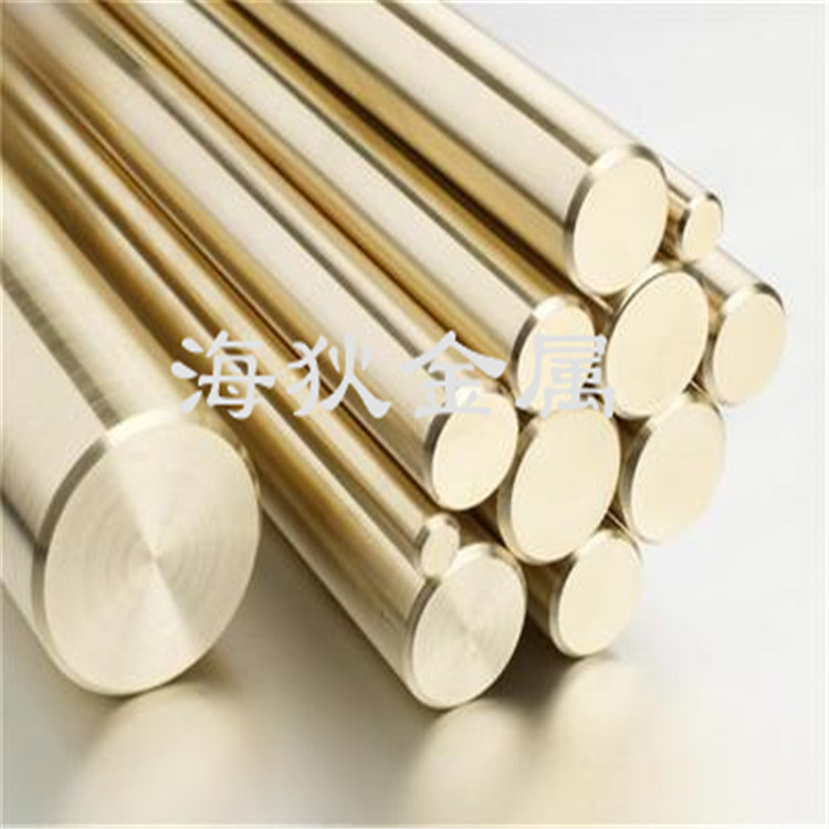 现货批发C17200铜c17200套高铍铜