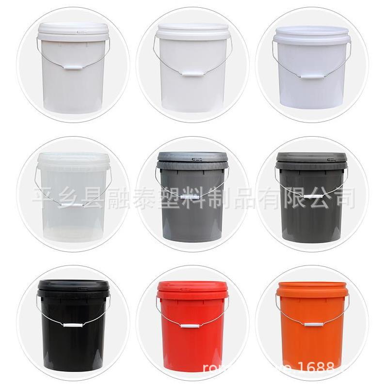 360截圖20201021192000045