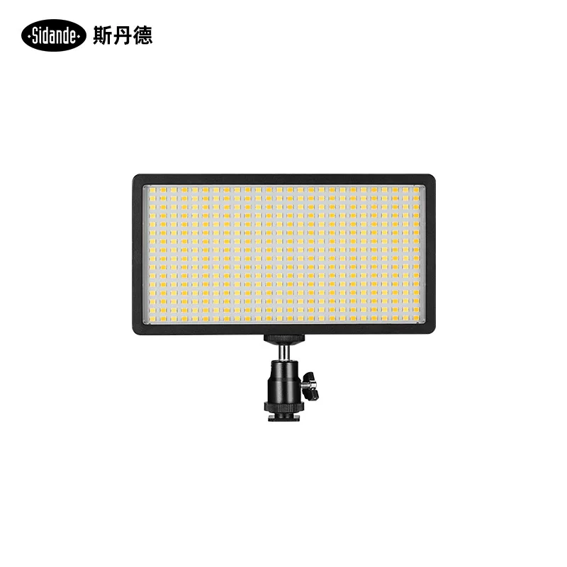 Strand LED fill light, handheld camera, ceiling lamp