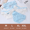 Pants for pregnant, breathable underwear with belly support, trousers, plus size