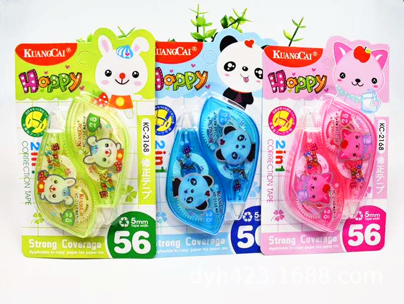 KC-2168修正带 展1.jpg