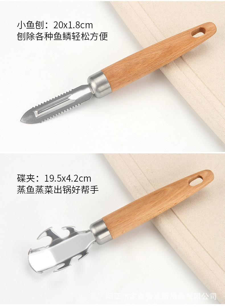 详情11.jpg