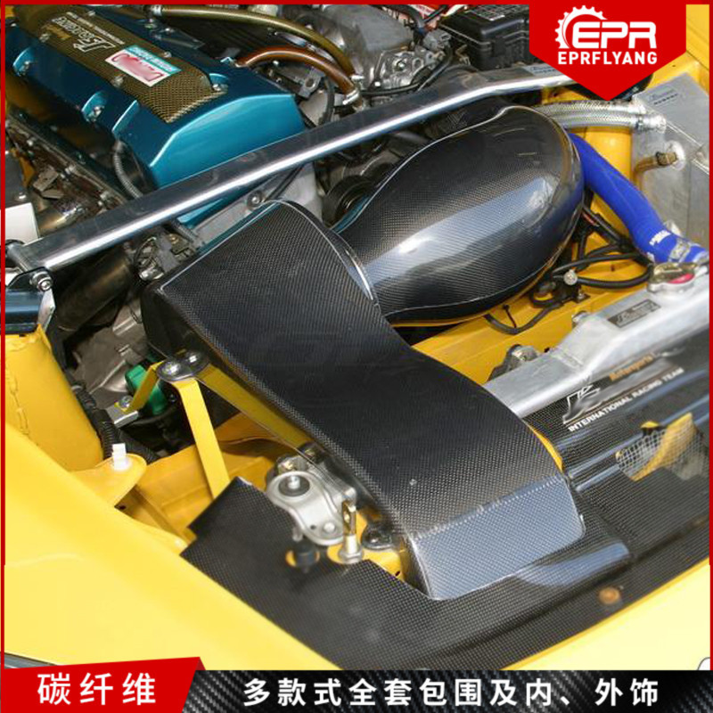 Hond 日本 S2000 AP1 空气进风口套件 JS 碳纤维引擎风箱风管改装