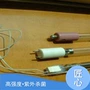 品质耐高温紫外线石英杀菌灯