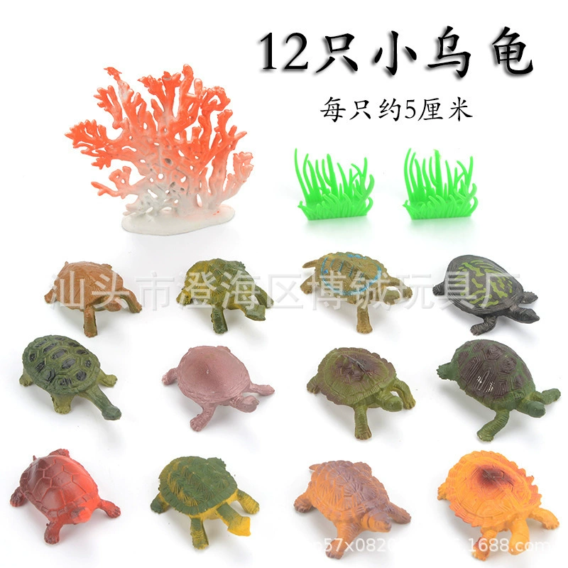 Трансграничное моделирование черепаха биология морского дна модель морских животных линия Краб Акула Пингвин черепаха