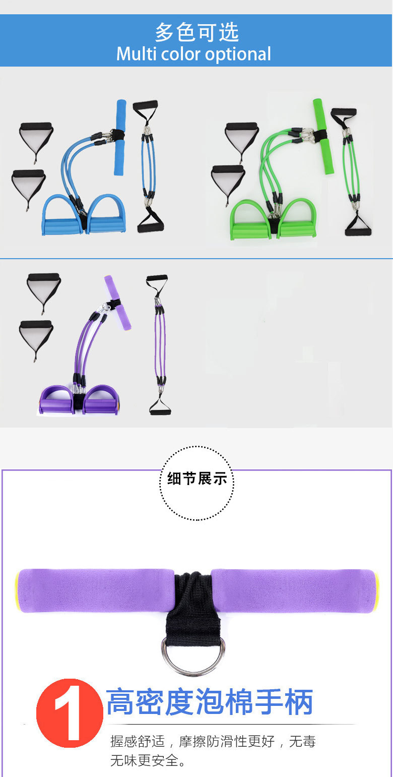 三管脚蹬详情_02.jpg