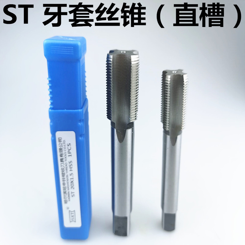 68E7941DEAC561FF6D05BE10DCF3BF