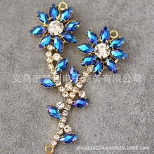 蓝色时尚彩色树形花朵形状胸花 精致水钻DIY服装装饰品 服装辅料