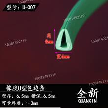 u�Ͳ�ɫ���z��߅�l���P��F�����o�ھ��۷�ײ���m�ܷ�lu��