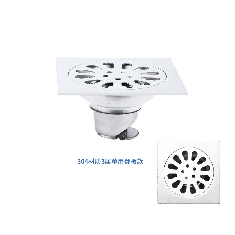 Stainless steel floor drain toilet 50 deodorant floor drain bathroom square washing machine dual -use engineering floor drain wholesale