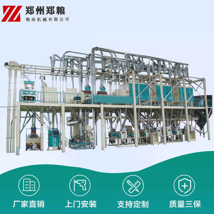 糯玉米加工设备价格 出口玉米深加工设备是多少钱 玉米碴子机